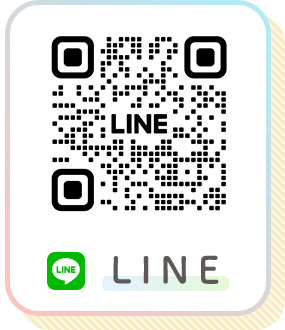 LINE